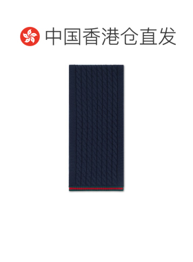 香港直邮Gucci古驰男童围巾配饰 【付后1h可退】