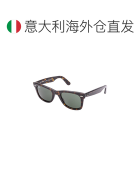 1h可退 欧洲直邮ray ban/雷朋 女士 太阳镜