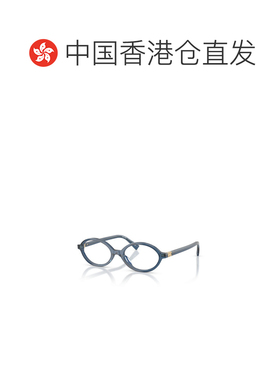 香港直邮MIU MIU 女士眼镜 MU01XV08Q1O1 CO 灰色 全框平光镜