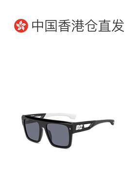 1h可退 香港直邮Dsquared2 二次方 男士 -sunglasses 太阳镜 D201