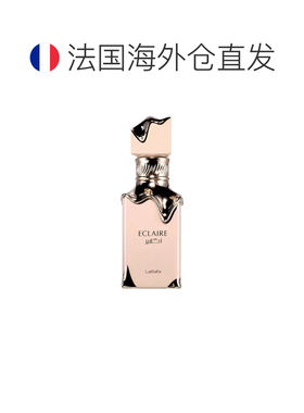 欧洲直邮Lattafa精装奶油松饼100mlEDP花果香调中东阿拉伯迪正品