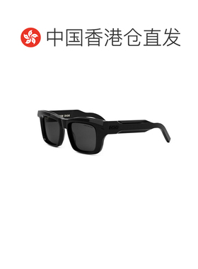 1h可退 香港直邮dior 迪奥 桀傲 男士 DIORXPLORER S2I DM40141I