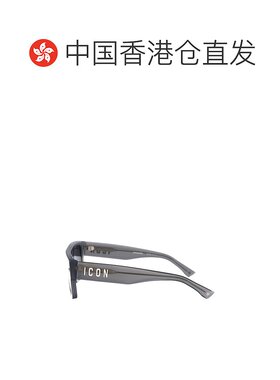 1h可退 香港直邮Dsquared2 二次方 男士 Eyewear Icon 矩形鏡框太