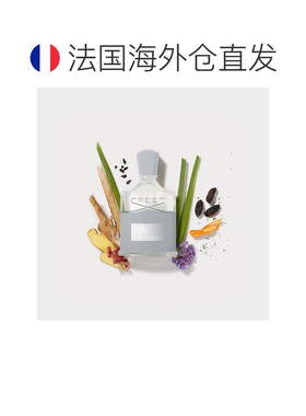欧洲直邮Creed信仰拿破仑之水珑蕴古龙水50-100ml 清新木质正品
