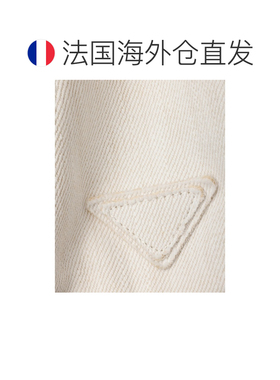 自营欧洲直邮PRADA普拉达 男士白色牛仔棒球帽