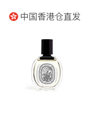 香港直邮 DIPTYQUE 蒂普提克香水玫瑰之水无花果杜桑50/100ml正品