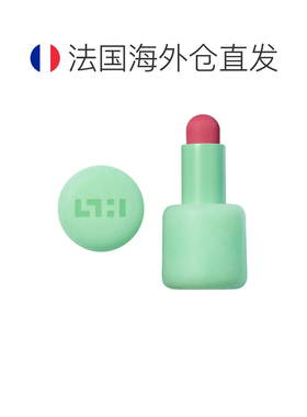 欧洲直邮SIMIHAZE年糕条天鹅绒哑光口红3g提升气色打造完美正品