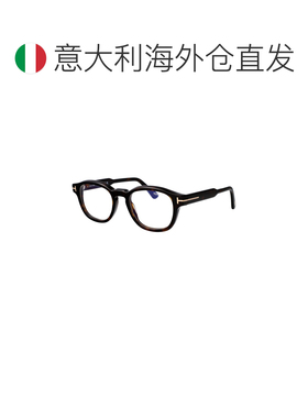 欧洲直邮TOM FORD 男士眼镜 FT6181B52 SS2026 棕【付后1h可退】