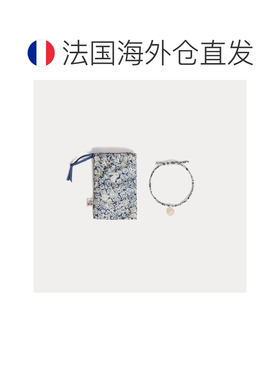 自营欧洲直邮Bonpoint小樱桃 Laiken女士蓝色棉质印花手链