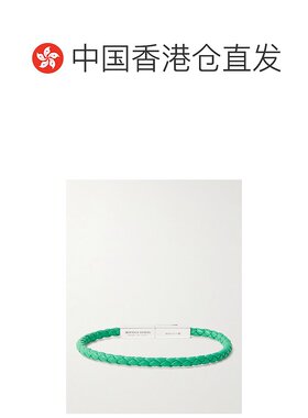 1h可退 香港直邮Bottega Veneta 葆蝶家 男士 编制手链 732416V50