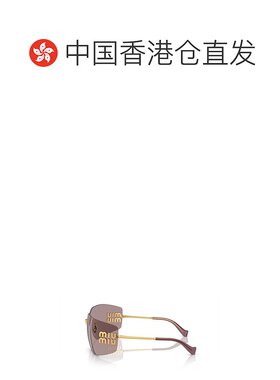 1h可退 香港直邮Miu Miu 缪缪 女士 几何框太阳镜 MU54YS
