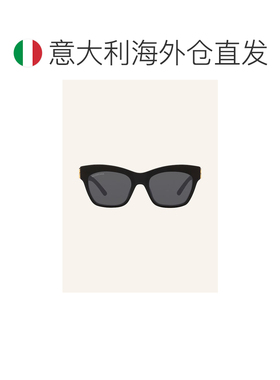 1h可退 欧洲直邮balenciaga/巴黎世家 女士 太阳镜
