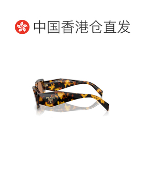 1h可退 香港直邮Prada 普拉达 女士 Symbole徽标太阳镜 PR17WS