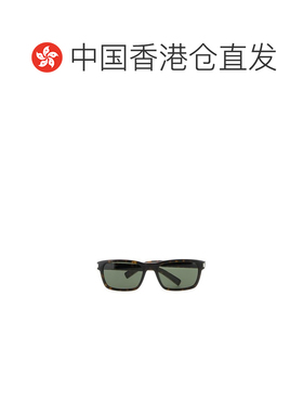 1h可退 香港直邮Saint Laurent 圣罗兰 男士 全镜框太阳镜 779827