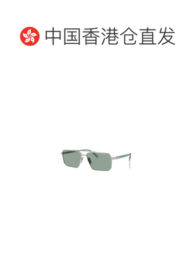 1h可退 香港直邮Prada/普拉达 25FW 徽标太阳镜 Men