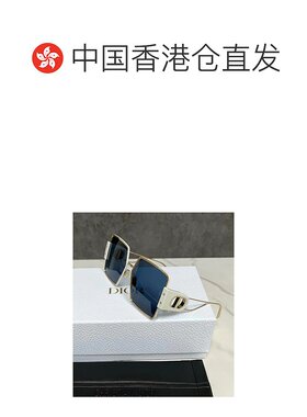 香港直邮Dior 徽标太阳镜 30MONTAIGNE S4U迪奥