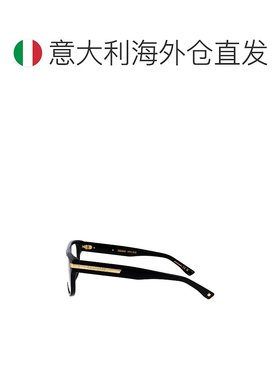 欧洲直邮dsquared2 男士 太阳镜