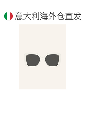 1h可退 欧洲直邮miu miu/缪缪 女士 太阳镜