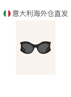 1h可退 欧洲直邮balenciaga/巴黎世家 女士 太阳镜