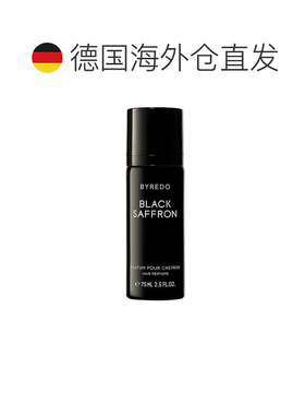 欧洲直邮BYREDO百瑞德 发香喷雾75ML 无人区玫瑰郁金香荒漠正品
