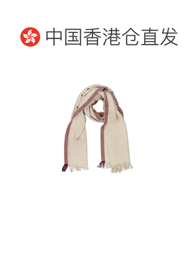 Brunello Cucinelli 条纹围巾 MSC698PZ 【付后1h可退】配饰