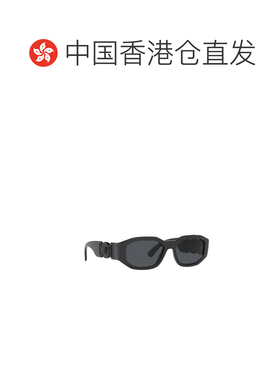 1h可退 香港直邮VERSACE 男士太阳镜 VE4361536087