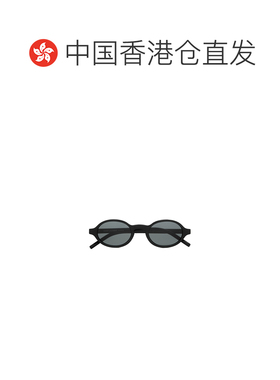 1h可退 香港直邮Saint Laurent 全框太阳镜 872934Y9956