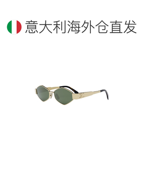1h可退 欧洲直邮CELINE 男士太阳镜 CL40254U30N CO 绿色 徽标太