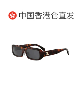 1h可退 香港直邮CELINE 男士 全框太阳镜 26FW