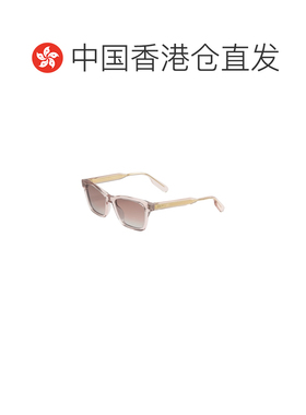 香港直邮CHRISTIAN DIOR 女士眼镜 DRIBS2IXR70D1 S支付后1h可退