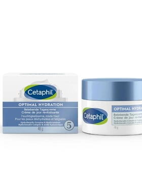 Cetaphil丝塔芙补水焕活日霜保湿轻盈不油腻48g正品
