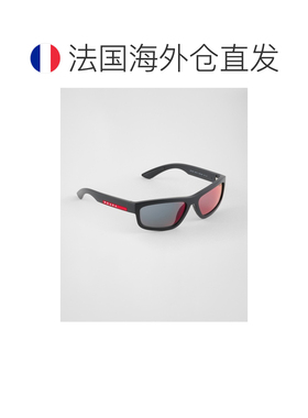 自营欧洲直邮Prada普拉达 Linea Rossa系列男士红色醋酸纤维logo