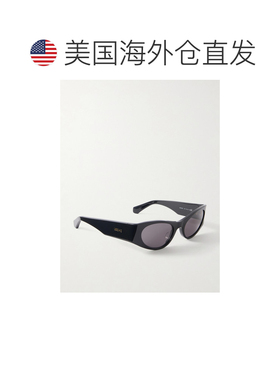 1h可退 美国直邮LOEWE罗意威女士太阳镜