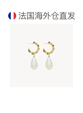 自营欧洲直邮YSL圣罗兰 女士奶油色/绿色水晶树脂金属耳环