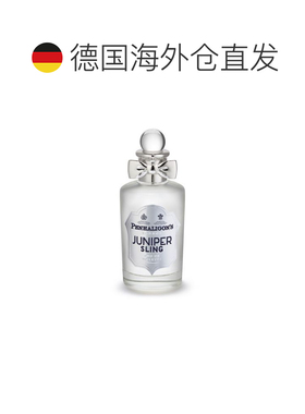 欧洲直邮PENHALIGON'S潘海利根 英伦隽永全系列香水100ML正品木质
