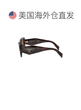 1h可退 香港直邮Prada 普拉达 女士 方框太阳眼镜 8056262511299