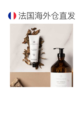 ESSENTIAL PARFUMS沐浴洗手露帝国之木滋润留香正品水杨酸罗勒
