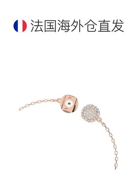 欧洲直邮Swarovski/施华洛世奇Dazzling Swan 彩色设计手链