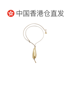 香港直邮Bottega Veneta 吊坠项链 865906VAHUA