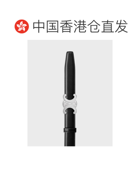 Celine 凯旋腰扣和双面腰带 45BLZ3APE.38NO 【付后1h可退】