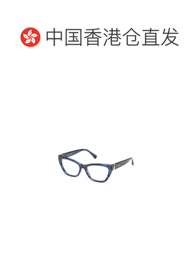 香港直邮MAX MARA 女士眼镜 MM5228092 CO 蓝色 全框平光镜配饰