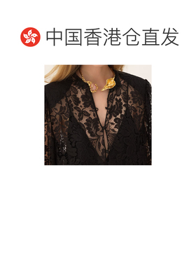 1h可退 香港直邮Chloe Flower Soul项链 CH26SJN20PIN