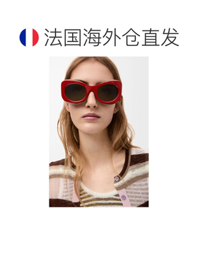 自营欧洲直邮Loewe罗意威 Sierra Butterfly女士红色醋酸纤维太阳