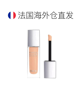 欧洲直邮Dior迪奥液体高光腮红11ml 打造精致妆容 #GOLD正品