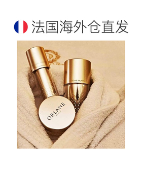 欧洲直邮ORLANE幽兰 金箔蜂皇修护精华水120ml 紧致补水正品