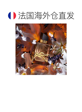 欧洲直邮YSL圣罗兰Libre 自由之水 沙漠百合 浓香水EDP 50ml正品