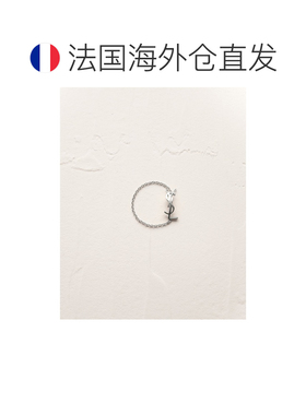 自营欧洲直邮YSL圣罗兰 CASSANDRE系列女士灰金色再生金链条戒指
