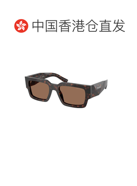 1h可退 香港直邮Prada 普拉达 女士 PR B17S col. 17N06B 太阳眼