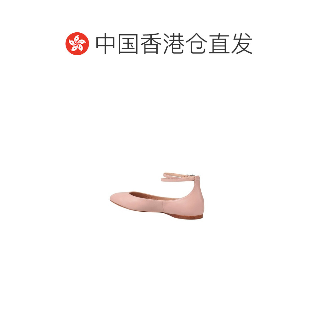 1h可退 香港直邮armani 阿玛尼 女士 芭蕾舞鞋 pink粉色 舒适时尚,淘宝优惠券,粉丝福利购,淘宝优惠卷