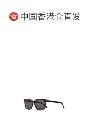 1h可退 香港直邮Saint Laurent 圣罗兰 男士 SL 599 太阳镜 73644